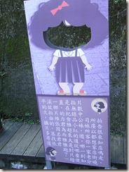 RIMG0028