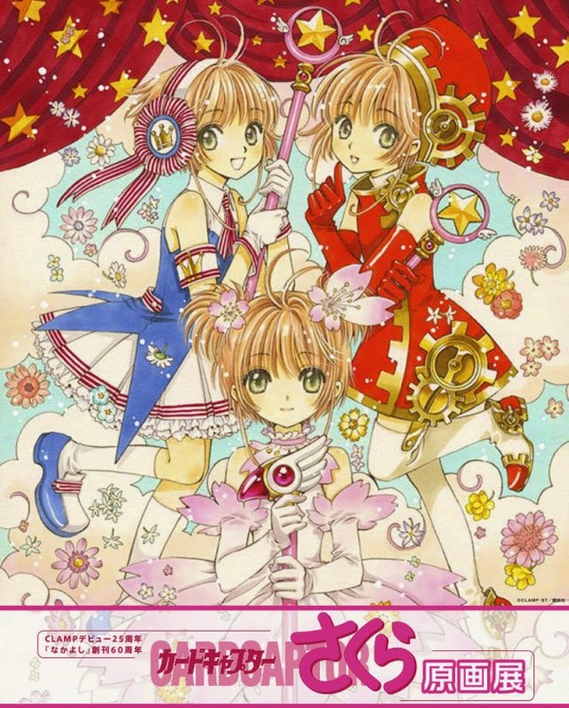 Reedición de Card Captor Sakura en Japón