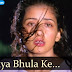 Duniya Bhula Ke Lyrics - Govinda 