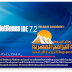 NetBeans IDE 7.2