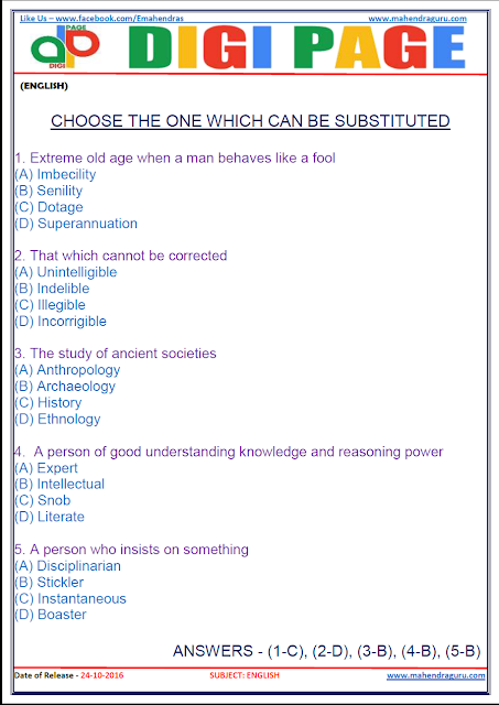 DP | CHOOSE SUBSTITUTED | 24 - Oct - 16