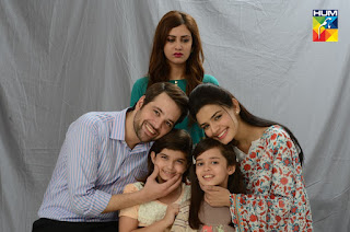 Meekal Zulfiqar Maan Coming Soon on Hum TV Cast PhotoShoot Pictures 