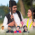 Krish Chhetri's Sutukkai Pasa Maya - Lyrics | Basanta Saru Magar & Maya BC