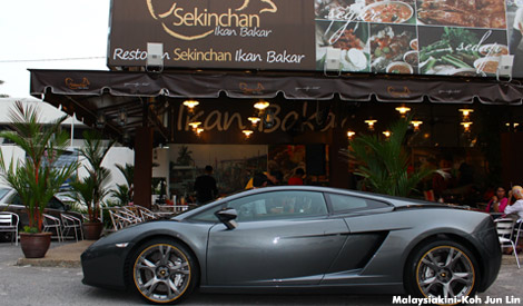 Taukeh Restoran 'Sekinchan Ikan Bakar' Pernah Kantoi Kes Dadah ...