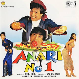 Anari No.1 [FLAC - 1999]