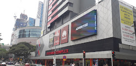 Pertama Complex