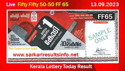 Kerala Lottery Today Result 13.09.2023 Fifty Fifty FF 65