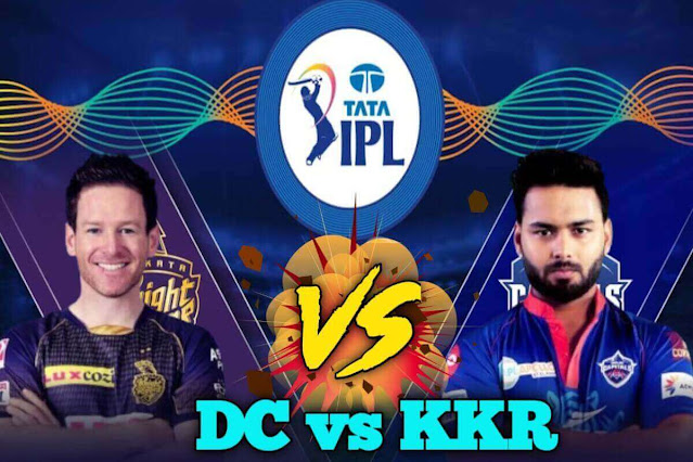 DC vs KKR today match pitch report in hindi