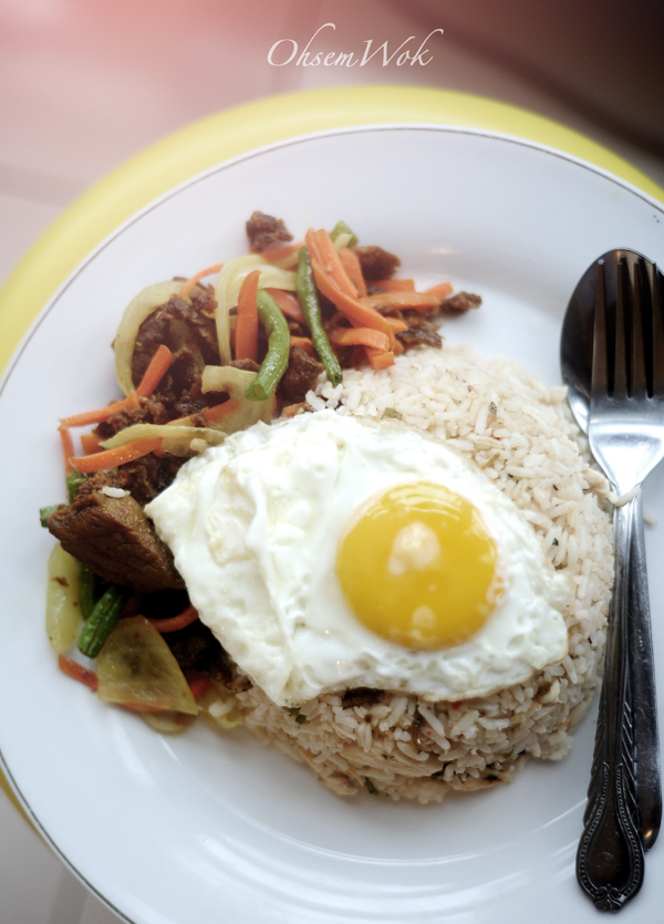 our 365 days project: Nasi Goreng Kampung + Daging goreng kunyit