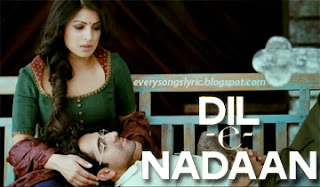 Hawaizaada - Dil-e-Nadaan Hindi Lyrics Sung By Ayushmann Khurrana features Ayushmann Khurrana, Pallavi Sharda