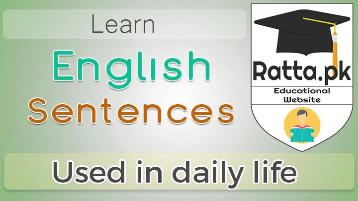 English Sentences Used in Daily Life pdf Ebook Download - Spoken English
