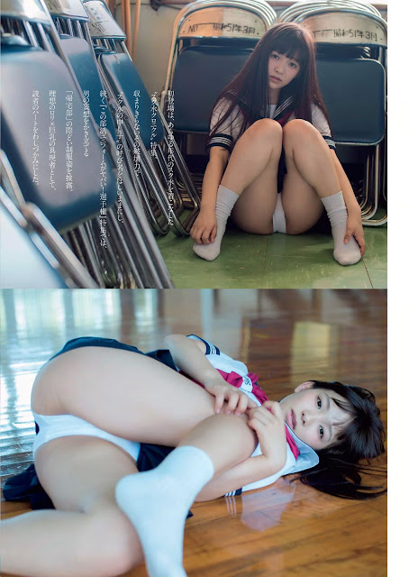 天木じゅん Jun Amaki Weekly Playboy Oct 2015 Pics 2