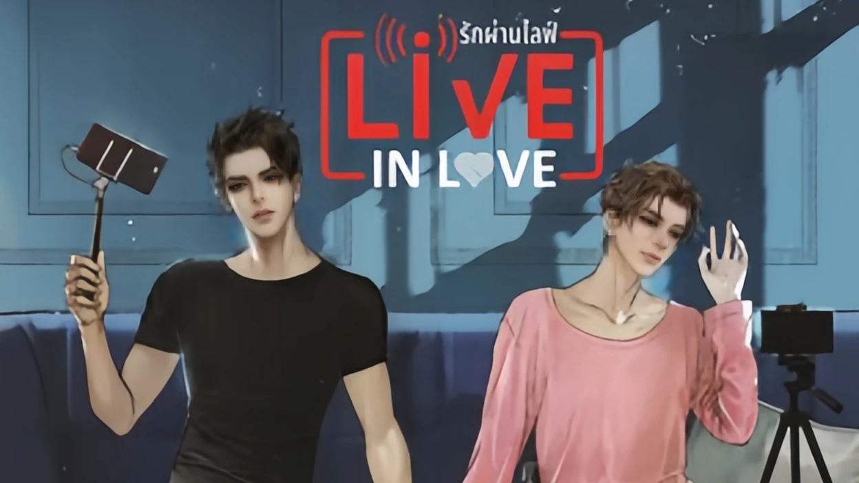 Series BL Thailand Terbaru Telah Diumumkan! Novel Live in Love รักผ่านไลฟ์ Akan Diadaptasi Oleh Studio On Fire