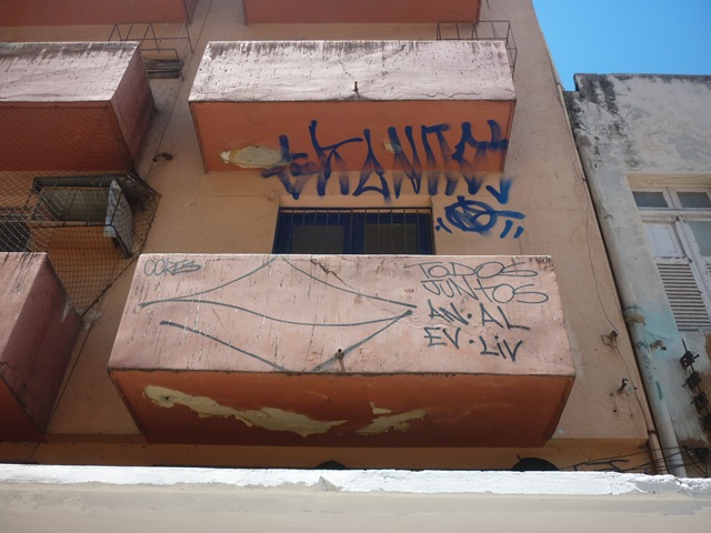 P1190194