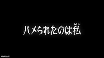 名探偵コナンアニメ 1107話 ハメられたのは私 Detective Conan Episode 1107