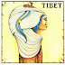 1978 Tibet - Tibet