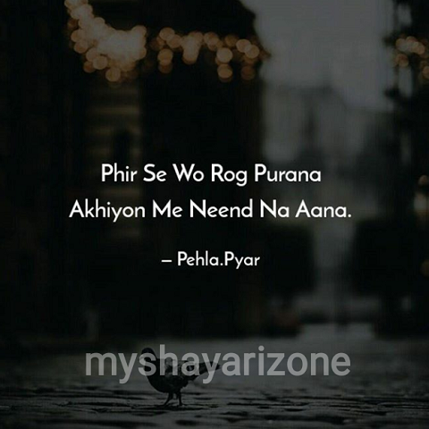 Love Shayari in Hindi