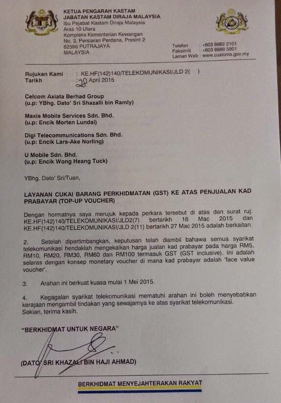 Contoh Surat Batal Gst  Kotasurat.com