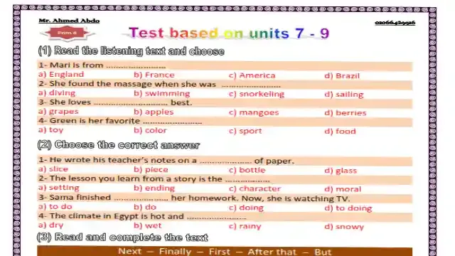 افضل امتحان لغة انجليزية على الوحدات 7-8-9 كونكت 6 للصف السادس الابتدائى الترم الثانى 2024