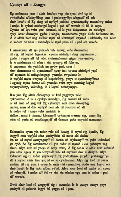 Cynisys aff i Kongys - © www.forgottenlanguages.org