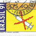 1991 - Brasil - Combate às Drogas