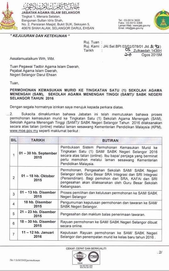 Surat Rasmi Permohonan Masuk Sekolah - Surat Rasmi M