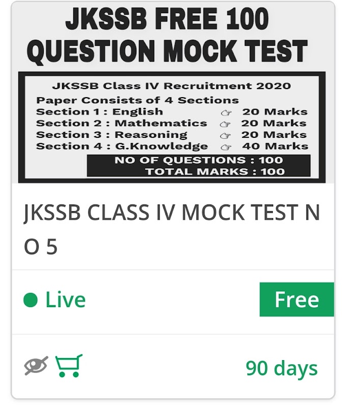 ONLINE FREE MOCK TEST NO 5 FOR JKSSB CLASS IV WITH 0.25 NEGATIVE MARKS