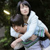 Drama Terbaru Eriko Jo “Ao no Umi ~LONG SUMMER~”