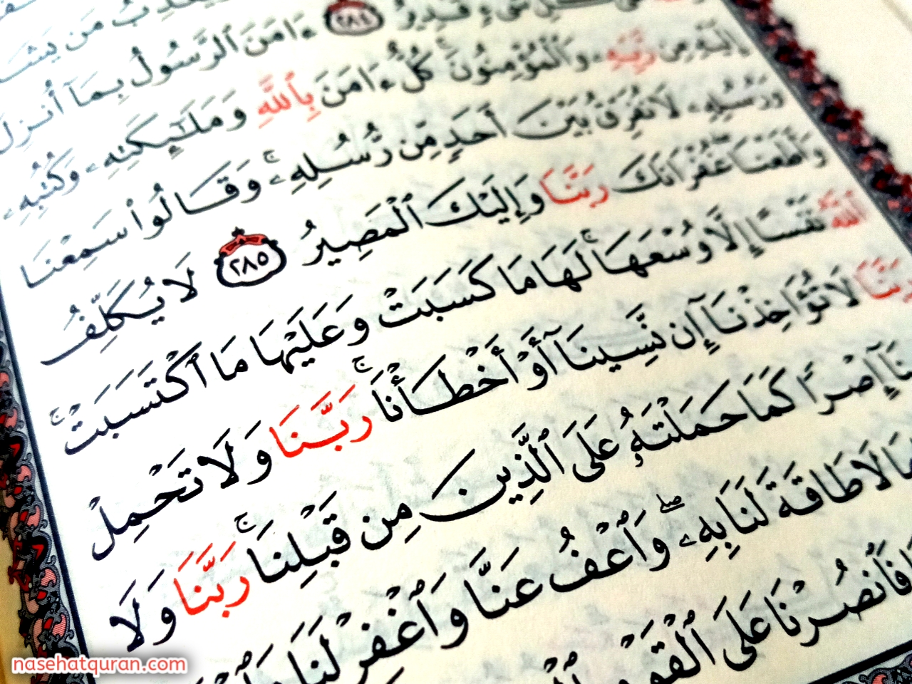 Tafsir dan Keutamaan Dua Ayat Terakhir Surat AlBaqarah Nasehat Quran