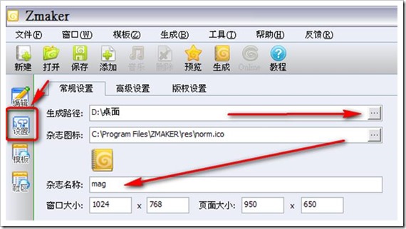 clip_image008[4]