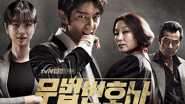 Lawless Lawyer