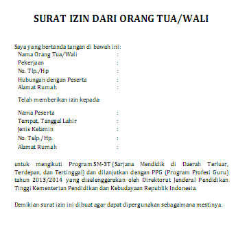 Surat permintaan contoh surat indonesia contoh surat izin tidak masuk