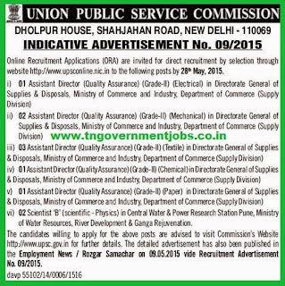 Union Public Service Commission (UPSC) Advt No.9/2015 Recruitments (www.tngovernmentjobs.co.in)