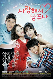 Film Drama Korea Oktober 2014  Kata Kata Gokil Raja Gombal