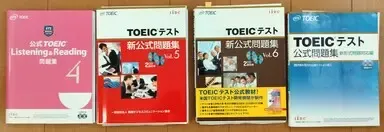 TOEIC 公式問題集