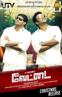 vettai-movie-latest-wallpapers-+%252804%2529