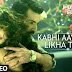 Kabhi Aayine Pe Likha Tujhe Full Video Song Hate Story 2 