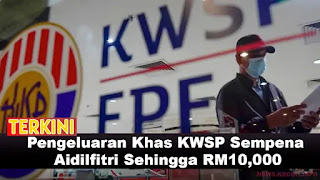 Cara Keluarkan Akaun KWSP Sehingga RM10,000 Sebelum Aidilfitri