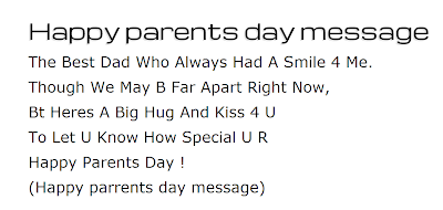  Tell your parents how much you care about them with these parents day text messages.