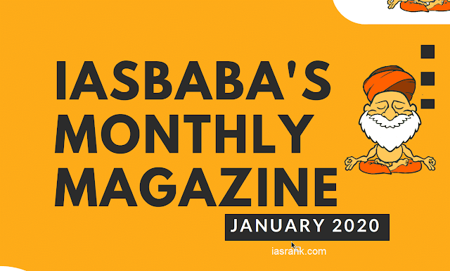 iasbaba Current Affairs January 2020