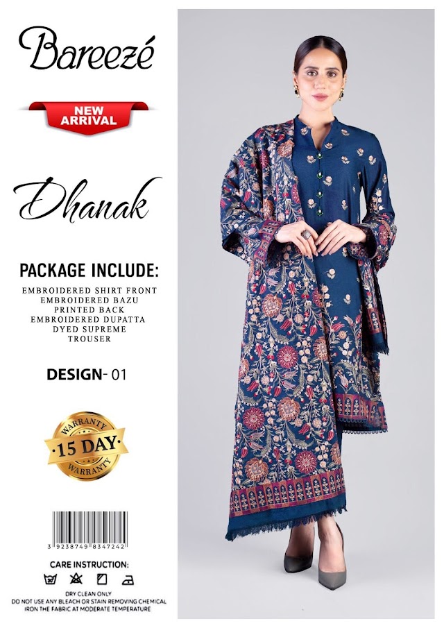 💕💕*DHANAK FABRIC*💕💕 *Code   SD#20021301* *Fabric*DHANAK* *Fabric Quality:DHANAK 100/100*