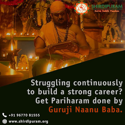 Solution for business loss - Shirdipuram Naanu Baba