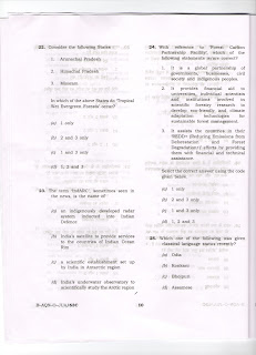   ccc exam paper, ccc question paper with answer 2017, ccc question and answer pdf, ccc objective question and answer pdf, ccc question paper with answer 2014, ccc practice paper with answer in hindi, ccc online test paper, ccc exam paper 2014 pdf, ccc question answer online