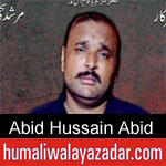 https://www.humaliwalayazadar.com/2019/10/abid-hussain-abid-nohay-2020.html