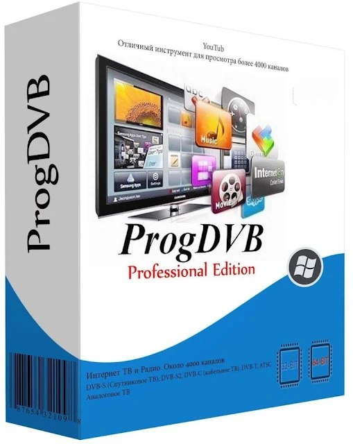برنامج ProgDVB مشاهدات جميع القنوات على الكمبيوتر مباشر بدون تقطيع