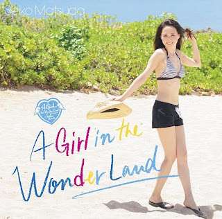 Seiko Matsuda 松田聖子 - A Girl in the Wonder Land