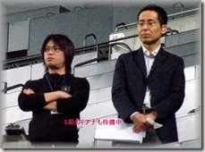 F0035-STV-FUKUNAGA
