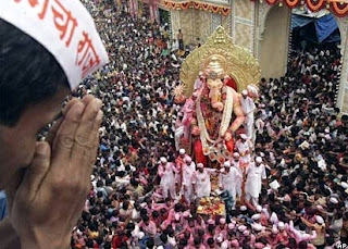 Ganpati Visarjan Time & Muhurat