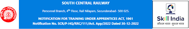Railway SCR Apprentice Online Form 2023
