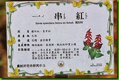 clip_image015